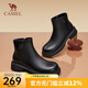 駱駝（CAMEL）女靴圓頭套腳簡約百搭切爾西靴 L24W007724 黑色 (常規(guī)款) 39