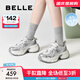 百麗（Belle）張凌赫孟子義同款藍鯨老爹鞋女25秋新商場(chǎng)款休閑鞋D2K1DCM5預售 【孟子義/張凌赫推薦】銀色-單里 37 (235mm)