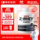 賽霸乳清蛋白粉蛋白質(zhì)粉三重矩陣運動(dòng)增強增健肌粉5磅原味