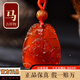 潮之夢紅瑪瑙十二生肖吊墜男女同款龍年本命年蛇?；⑼谬堮R雞項鏈 生肖屬馬(配掛繩)