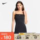 耐克（NIKE）Sportswear 女子緊身春夏細(xì)羅紋吊帶針織垂感運(yùn)動(dòng)裙子 FN4158-010 M