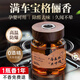 DOSCOO車(chē)載香薰2025新款持久留香高檔汽車(chē)香水車(chē)內除異味固體香膏擺件女 烏木玫瑰  持久清香/除醛祛味
