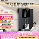 安吉爾管線機(jī)家用超薄壁掛式六檔溫控定量取水凈飲機(jī)加熱即熱式直飲水一體機(jī)國家補(bǔ)貼Y3611BK-G