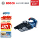 博世（BOSCH） GAS 18V-1 18V鋰電充電式吸塵器 裸機(jī)（無電池、充電器）