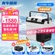 青?？狎T車(chē)載冰箱車(chē)家兩用壓縮機(jī)制冷凍12V24V戶外便攜加熱小型露營(yíng)小冰箱 H18Pro加熱 車(chē)家兩用 +1顆電池 18L