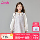 笛莎（DEESHA）童裝兒童女童連衣裙2025年春季新款中大童時(shí)尚洋氣香風(fēng)裙 霧光紫 140