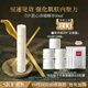 SK-II  LXP匠心濃縮精華液50ml神仙水護膚品套裝sk2化妝品生日禮物