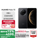 HUAWEI Mate 70 旗艦手機(jī) mate70華為手機(jī) 國(guó)家補(bǔ)貼 【當(dāng)天發(fā)】紅楓原色影像超可靠玄武架構(gòu)鴻蒙智能手機(jī) 曜石黑 12GB+512GB全網(wǎng)通 官方標(biāo)配+贈(zèng)90天碎屏保