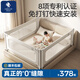 EVOCELER嬰兒床圍欄寶寶防摔安全護(hù)欄軟包擋板兒童防掉圍擋床邊欄桿免打釘 回型支腳-星云灰-強(qiáng)穩(wěn)固安裝免打孔 三面裝-1.8m床型（1.8m+2.0m*2）