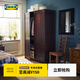 宜家（IKEA）穆斯肯雙門簡易衣柜現(xiàn)代簡約家用臥室柜子小戶型出租房用 褐色