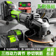沃克萊夫21V無(wú)刷鋰電池角磨機多功能充電式切割機拋光機大功率角向磨光機