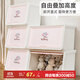 愛(ài)麗思（IRIS）收納箱塑料兒童玩具零食整理箱卡通儲物箱斜口前開(kāi)疊加側開(kāi)收納柜 【單個(gè)裝】美樂(lè )蒂白/粉MM-L