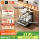 米家小米洗碗機(jī)16套S10【獨(dú)嵌Ai母嬰洗】嵌入式獨(dú)嵌兩用智能投放洗碗液母嬰級(jí)五星消毒QMDW1606M