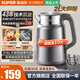 蘇泊爾（SUPOR）電熱水壺2L大容量316L不銹鋼全鋼2025新款電水壺無(wú)縫內膽雙層防燙家用燒水壺熱水壺英國進(jìn)口控溫器 2L
