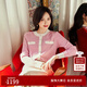 EP雅瑩[唐嫣同款]女裝 小香風(fēng)針織開衫外套 夏季商場同款9150A 粉紅 M