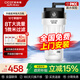 cicot斯科特【免費安裝】全屋自來水前置過濾器升級反沖洗大白瓶中央凈水機家用大流量廚房家用過濾器 【免費安裝】10寸單聯(lián)-1微米PP棉