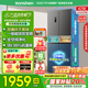 容聲冰箱429升雙開門十字四開門雙循環(huán)國家補貼20%一級節(jié)能雙變頻風冷無霜超薄嵌入式灰色家用母嬰冰箱 容聲雙循環(huán)冰箱BCD-429WD12FP