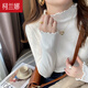 柯蘭娜洋氣內搭打底衫女春秋新款木耳邊半高領(lǐng)毛衣針織衫上衣 白色長(cháng)袖 均碼 【適合80-145斤】
