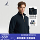 諾帝卡（NAUTICA）【商場(chǎng)同款】春夏新款經(jīng)典百搭多色全棉長(zhǎng)袖翻領(lǐng)POLO男KO4308 藏青4NV XL
