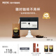 POSITIVE HOTELph地中海咖啡速溶黑咖啡凍干美式袋裝綠燃黑咖啡7包 鄧為咖啡
