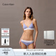 Calvin Klein內衣【新品禮盒摩登引力帶】25女ck無(wú)鋼圈羅紋三角文胸QF8248AD WBN-丁香紫 M