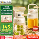 小熊（Bear）榨汁機(jī) 家用便攜式榨汁杯 無(wú)線充電果汁機(jī) 戶外隨行杯大容量噸噸杯 碎冰小型水果榨汁桶LLJ-G05H5