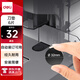得力GB122裝訂機刀墊(黑)適用自動(dòng)型(6片/盒)