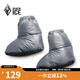 黑冰（BLACKICE）戶(hù)外灰鵝絨羽絨腳套 冬季室內輕量保暖襪套Z2163 鐵灰 M