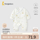 童泰（TONGTAI）嬰兒連體衣春秋季純棉紗布男女寶寶衣服哈衣爬服睡衣藍(lán)色73cm