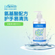 布朗博士奶瓶清潔液 氨基酸不傷手 用品果蔬清潔劑 可選奶瓶刷組合 奶瓶清潔劑380ml