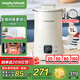 摩飛電器（Morphyrichards）豆漿機1L 家用低音全自動(dòng)五谷雜糧免煮1-3人細膩免濾預約輔食機 小型多功能料理機破壁機MR8203白