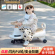 滑仔兒童扭扭車1-3-6歲防側(cè)翻可坐大人承重溜溜車靜音搖擺車嬰兒禮物 摩卡棕【奢享】閃光輪/音樂燈光