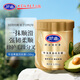好迪牛油果免蒸護發(fā)發(fā)膜修護干枯改善毛躁柔順蛋白矯正護發(fā)素1080g