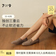 7or9栗子歐包 樂福鞋復(fù)古方頭休閑氣質(zhì)上班皮鞋媽媽款單鞋小床墊 栗子歐包1.8cm-配飾需要另外購買 38