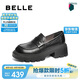 百麗時(shí)尚簡(jiǎn)約樂福鞋2025新款春輕奢羊皮通勤厚底鞋B2444AM5 黑色 37