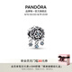 潘多拉（PANDORA）冰晶雪花墜飾吊飾串珠秋冬飾品配件七夕情人節(jié)禮物送女友 冰晶雪花墜飾 均碼