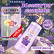 力士（LUX）葡萄香沐浴露持久留香72小時(shí)香體氣泡爽膚390g 清爽凈澈