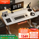 Brateck北弧電動(dòng)升降桌電腦桌書桌電競桌辦公學(xué)習(xí)桌子 站立辦公升降臺(tái)S2
