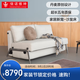 依諾維紳（innovation）卡盧比沙發(fā)床可折疊小戶(hù)型客廳書(shū)房臥室輕奢雙人可折疊一體兩用 #527-140【定制面料請撩客服】