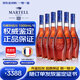 馬爹利（Martell）法國干邑白蘭地 名仕VSOP 原瓶進(jìn)口  商務(wù)宴請送禮 名仕1000ml六支裝