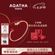 AGATHA 愛(ài)心小狗開(kāi)口銀手鏈女【七夕情人節(jié)禮物】送女友老婆高級(jí)感手鐲 紅瑪瑙+玫瑰金