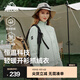 伯希和（Pelliot）抓絨衣男女外套春秋雙面加厚防風(fēng)保暖開(kāi)衫搖粒絨夾克沖鋒衣內膽 【女】抹茶綠 S