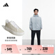 adidas李現(xiàn)同款A(yù)CESMASH穩(wěn)定緩震厚底休閑網(wǎng)球鞋阿迪達(dá)斯輕運(yùn)動(dòng)   白色   42