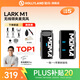 猛瑪LARK M1麥克風(fēng)一拖二無(wú)線(xiàn)領(lǐng)夾麥克風(fēng)小蜜蜂視頻話(huà)筒收音器主播專(zhuān)用手機收音麥猛犸m1收音麥克風(fēng) 【蘋(píng)果/安卓/相機通用】單人版