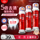 高露潔（Colgate）【孫穎莎同款】歐洲進(jìn)口耀白去漬直立按壓泵式美白牙膏100ml*3