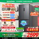 容聲520升冰箱法式多門(mén)一級能效變頻風(fēng)冷無(wú)霜超大容量超薄電冰箱以舊換新BCD-520E30FNLAE國家補貼 520升法式多門(mén)冰箱
