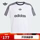 阿迪達斯 （adidas）Originals三葉草 2025年男大童TEE T恤 JM0492 均碼 140
