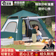 洽苒德國(guó)帳篷徒步戶外全自動(dòng)3-4人防雨野露營(yíng)過(guò)夜加厚折疊便攜式 一室一廳款3-4人雙門-墨綠色 送防潮墊