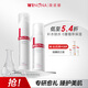 薇諾娜極潤(rùn)保濕水乳2件套爽膚水乳液補(bǔ)水保濕護(hù)膚品套裝