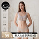 nest designs新品孕婦內(nèi)褲女懷孕期早中晚期產(chǎn)后內(nèi)褲竹纖維低腰內(nèi)褲2件裝 暖香褐+炭筆灰 2條裝 L （建議身高170-175cm）